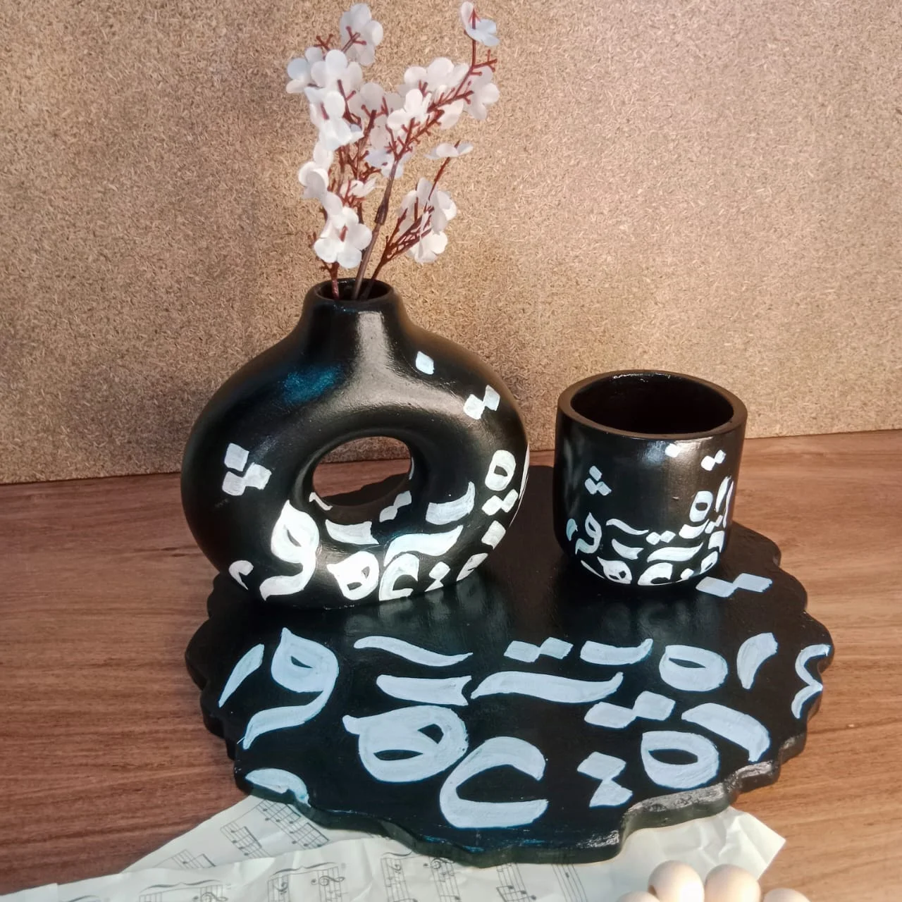 Noir Calligraphy Decor Set